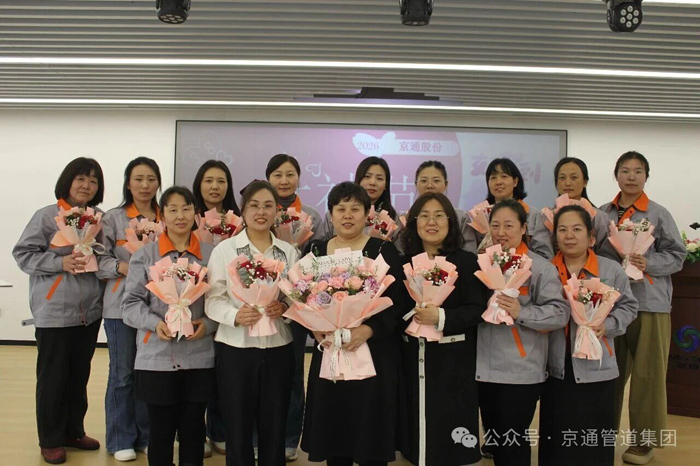 Celebrating International Women's Day