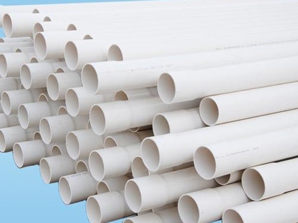 Good Price UPVC Pipe