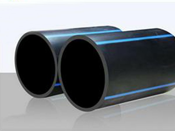 China HDPE Pipe