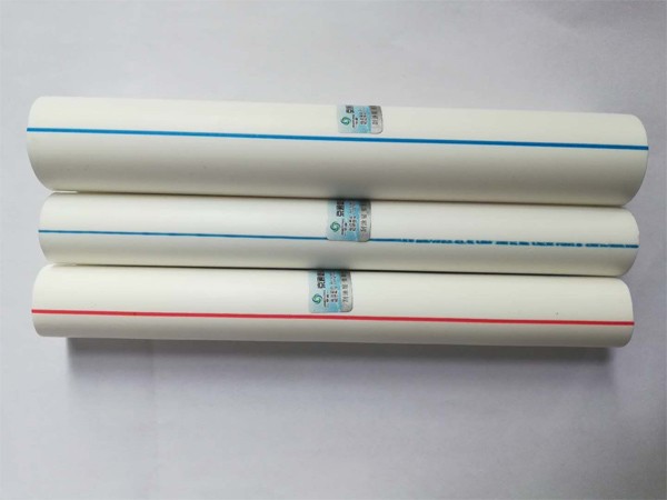 PPR Hot And Cold Water Pipe