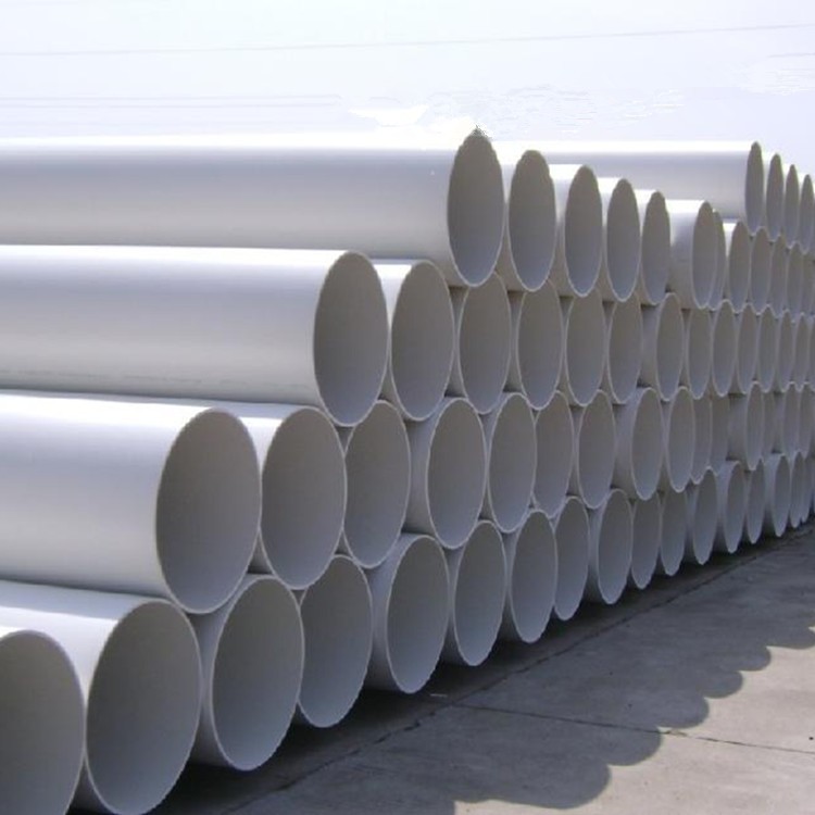 UPVC Pipe For Drainage