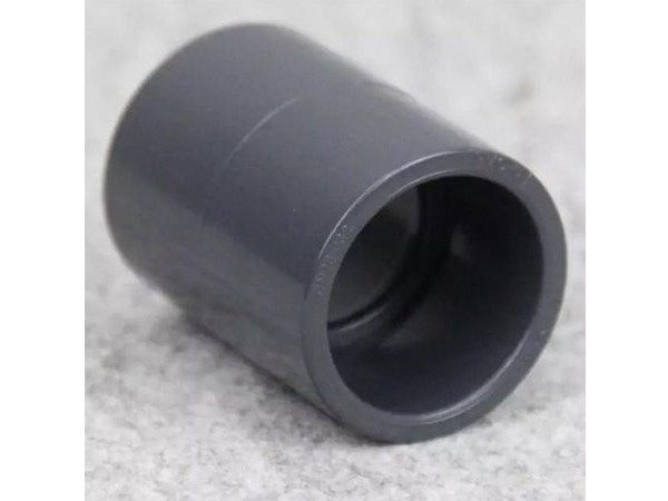 UPVC Pipe Fittings Coupler